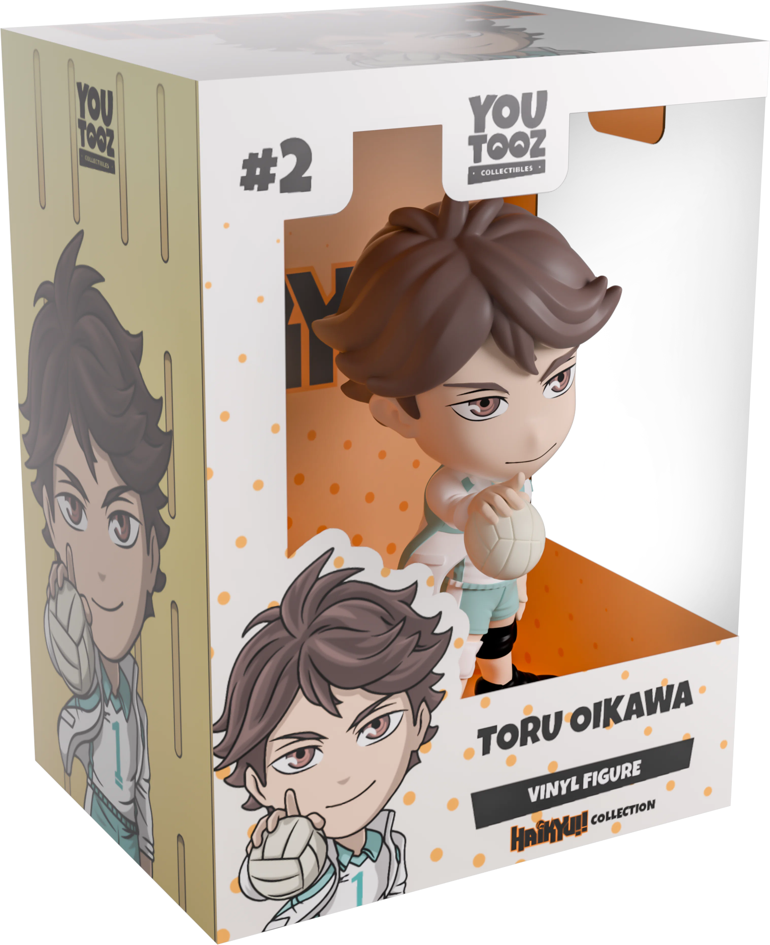 Toru Oikawa - Image 2