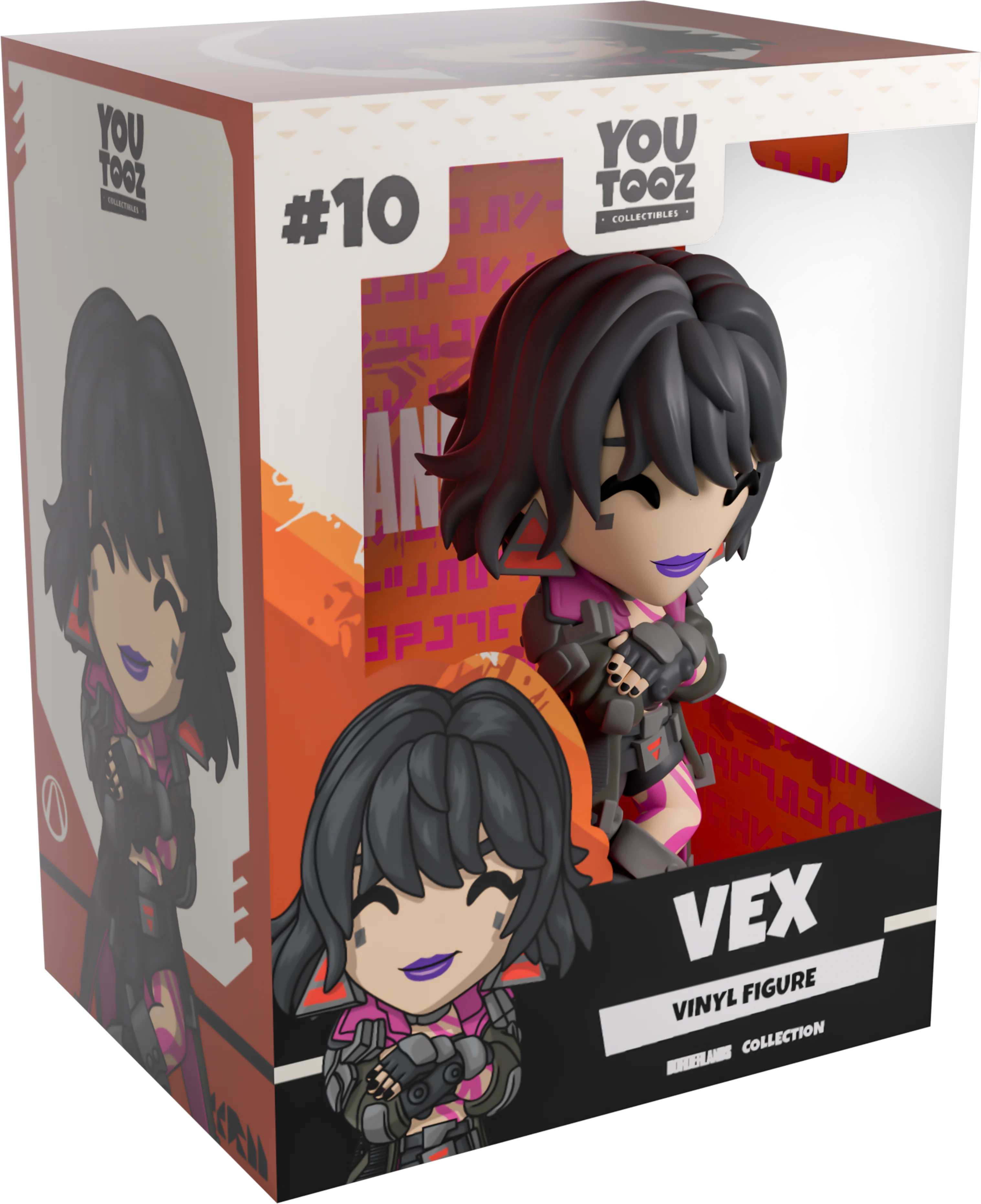 Vex - Image 2