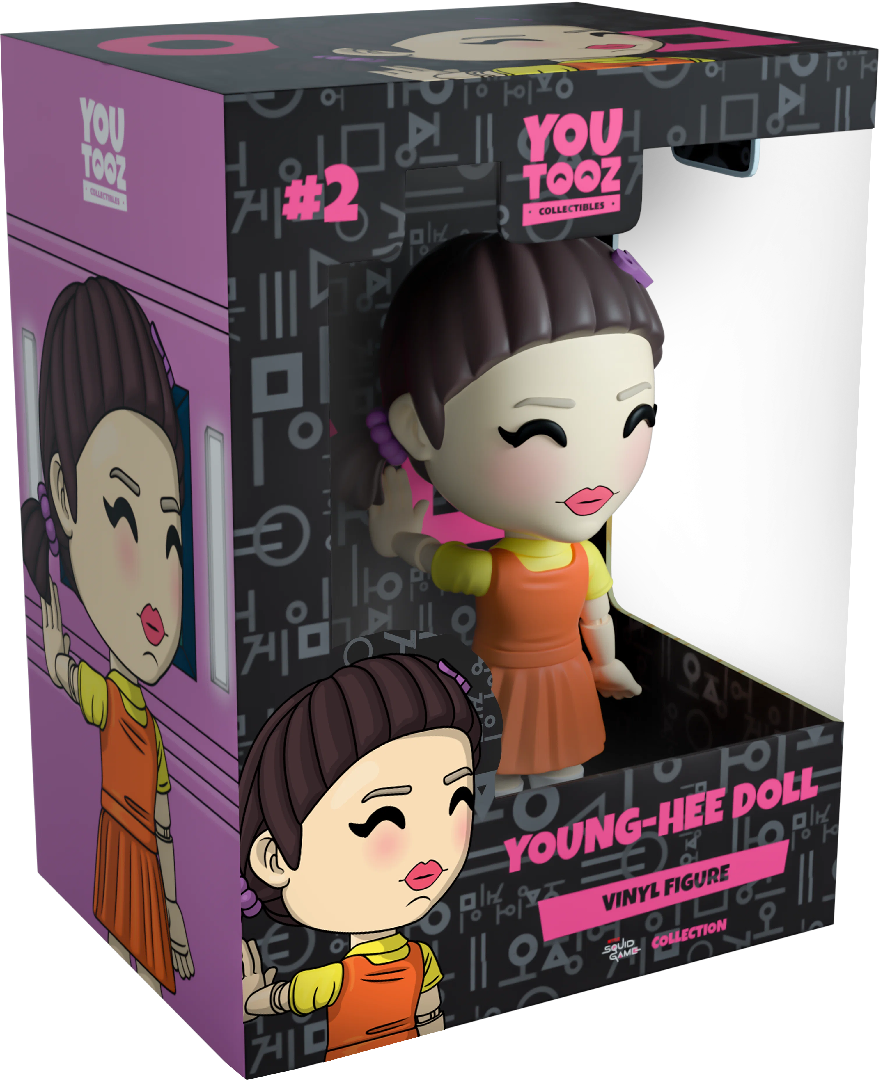 Young-Hee Doll - Image 2