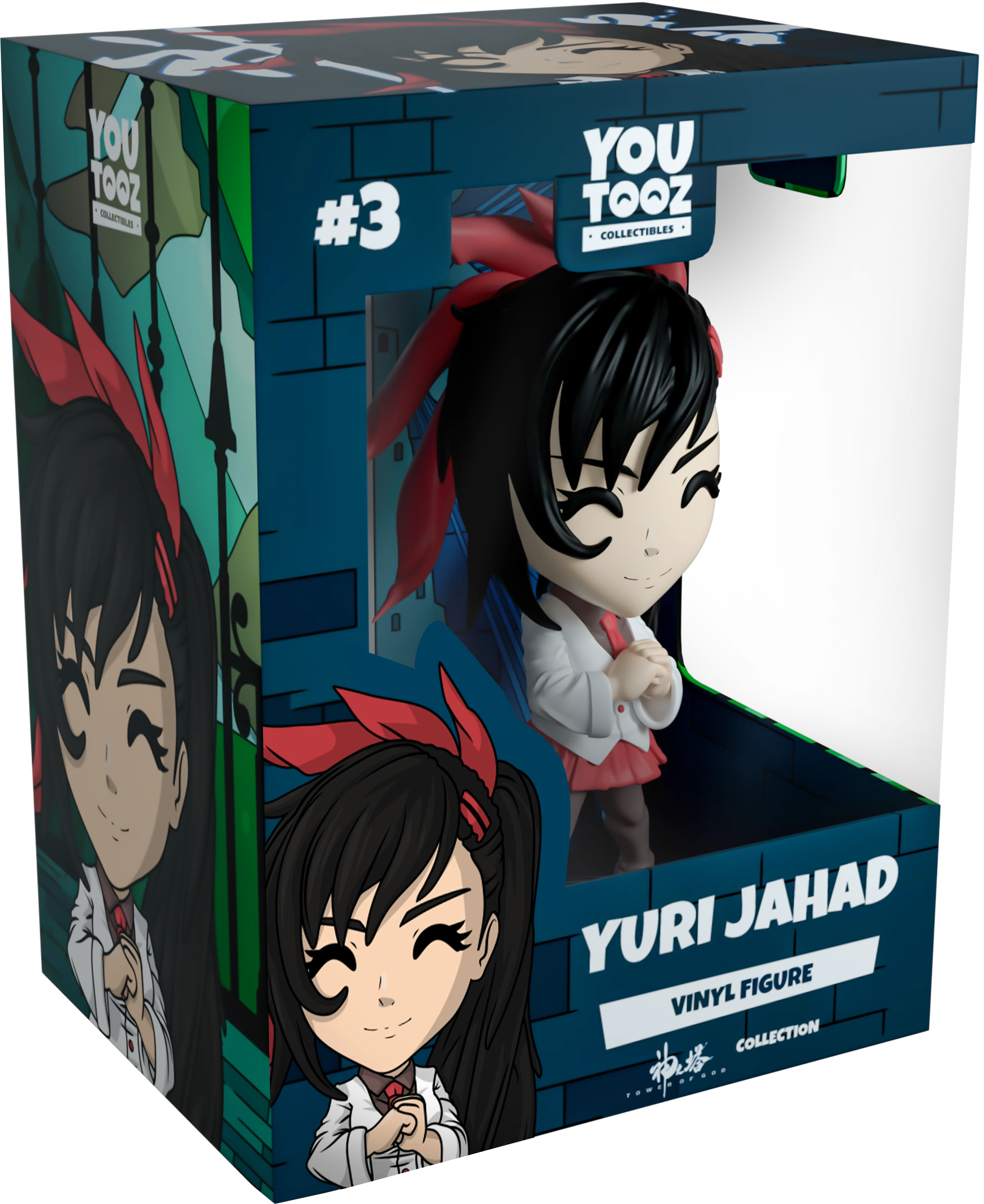 Yuri Jahad - Image 2